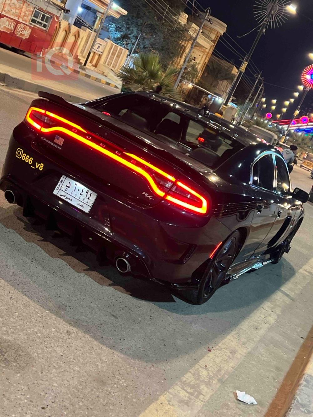 دۆج چارجەر